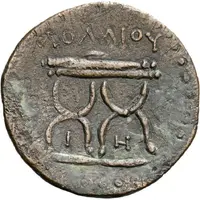 Æ32 - Lucius Lollius ΛΟΛΛΙΟΥ