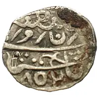 1 Rupee - Queen Victoria