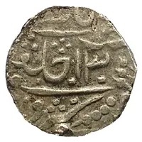 1 Rupee - Queen Victoria