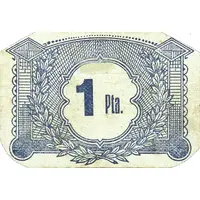 1 Peseta Navalucillos