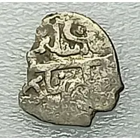 Akche - Selim I Giray 4th reign