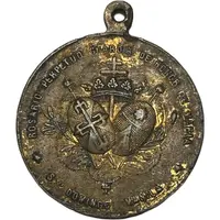 Medal - Reina Del Rosario Rogad For Nosotros Dominco Manilla