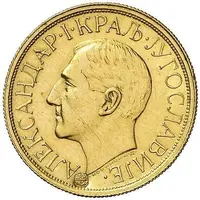 1 Ducat - Aleksandar I Pattern