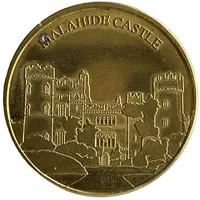 Malahide Castle & Gardens Medal