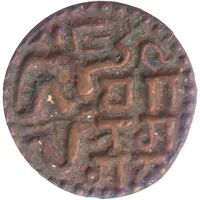 1 Massa - Parākramabāhu I