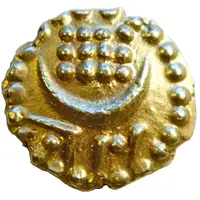 Anantaraya 2 fanams - Karthika Thirunal Rama Varma