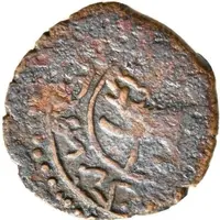 Fals - al-Ẓāhir Baybars I