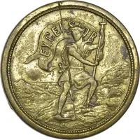 Token Douglas Collegiate School, Excelsior