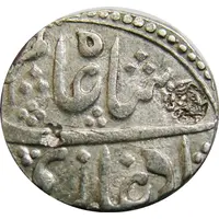 1 Rupee - Shah Alam II Hyderabad Feudatories - Kankurti mint