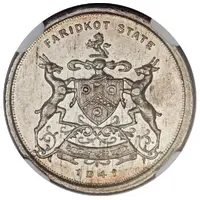 Nazrana Rupee - Harindar Singh