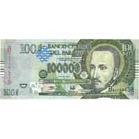 100 000 Guaranies