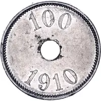 100 Øre Thule-Kap York