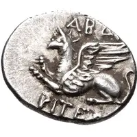 Drachm - Hipponaktos