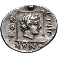 Drachm - Hipponaktos