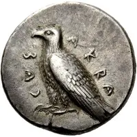 Didrachm
