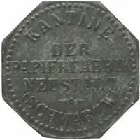 5 Pfennig -Neustadt im Schwarzwald Kantine der Papierfabrik