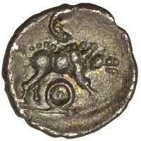 Silver Minim - Verica Verica Viric