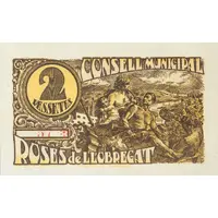 2 Pesetas Roses de Llobregat