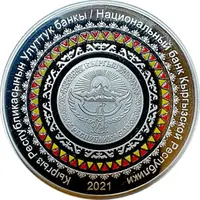 10 Som 30 Years of Independence