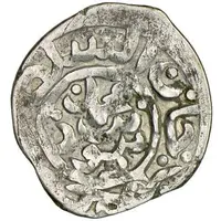 Dirham 'Dang' - Kichi Muhammad Ordu Bazar mint