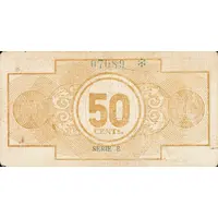 50 Céntimos La Solana