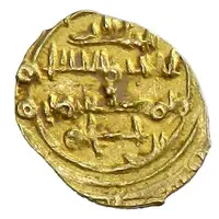 Fractional Dinar - 'Abd al-'Aziz al-Mansur Amirid dynasty