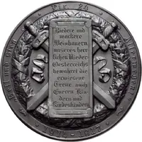 Kaiserlich und königliche Landwirtschafts - Infanterieregiment Wien Nr.24