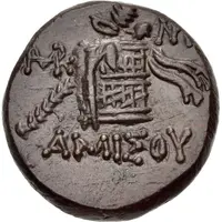 Tetrachalkon - Mithridates VI