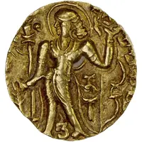 Dinar - Narasimhagupta