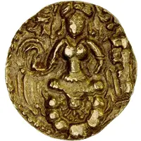 Dinar - Narasimhagupta