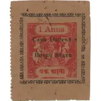 1 Anna WWII Cash Coupon