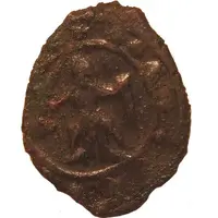 Pulo - Ivan Ivanovich