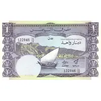 1 Dinar