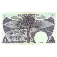 1 Dinar