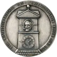 XVII. Middle Swabian Gau Association Shooting Aalen