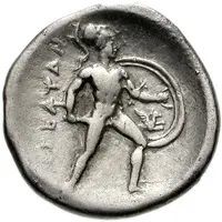 Hemidrachm