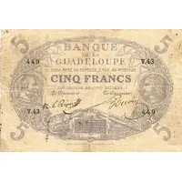 5 Francs Law of 1874