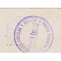 25 Pesetas Bujalance