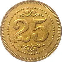 25 Cents No Cash Value
