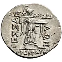 Stater - Nyssandros and Pherekrates