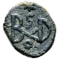 2 1/2 Nummi - Baduila / In the name of Zeno, 476-491 Ticinum