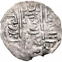 1 Drachm - Anonymous Bukhar Khudat, 'Mug' type, S countermark