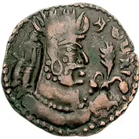 Drachm - Narendra Ghazni mint