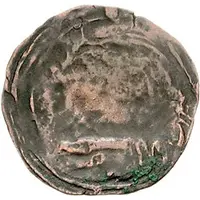 Drachm - Narendra Ghazni mint