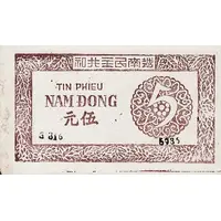 5 Đồng