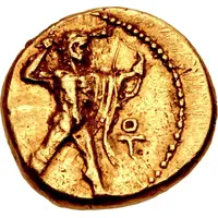 Hemistater - Pumiathon