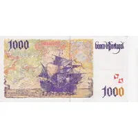 1000 Escudos 13th. print