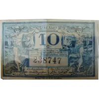 10 Centimes - City of Aalst