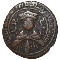 Dirham - Al-Adil Sayf al-Din Abu Bakr I Mayafariqin