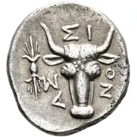 Hemidrachm